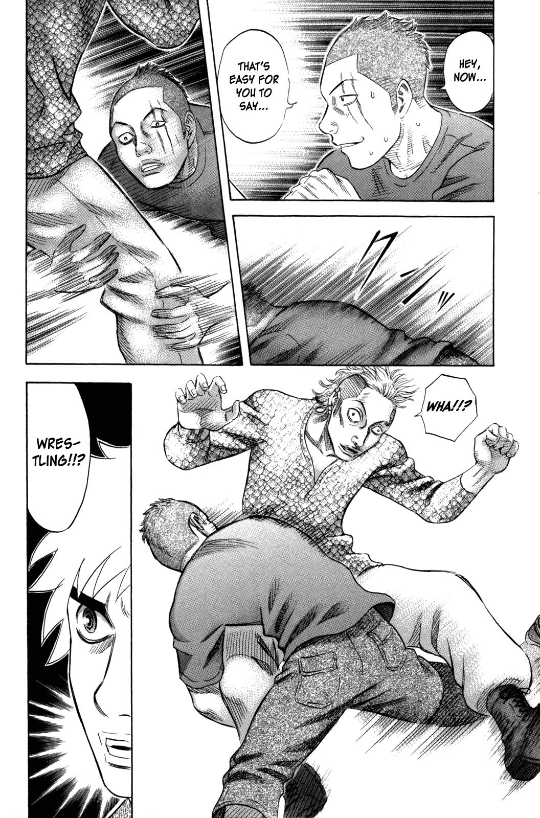 Read Holyland ENGLISH Manga Online