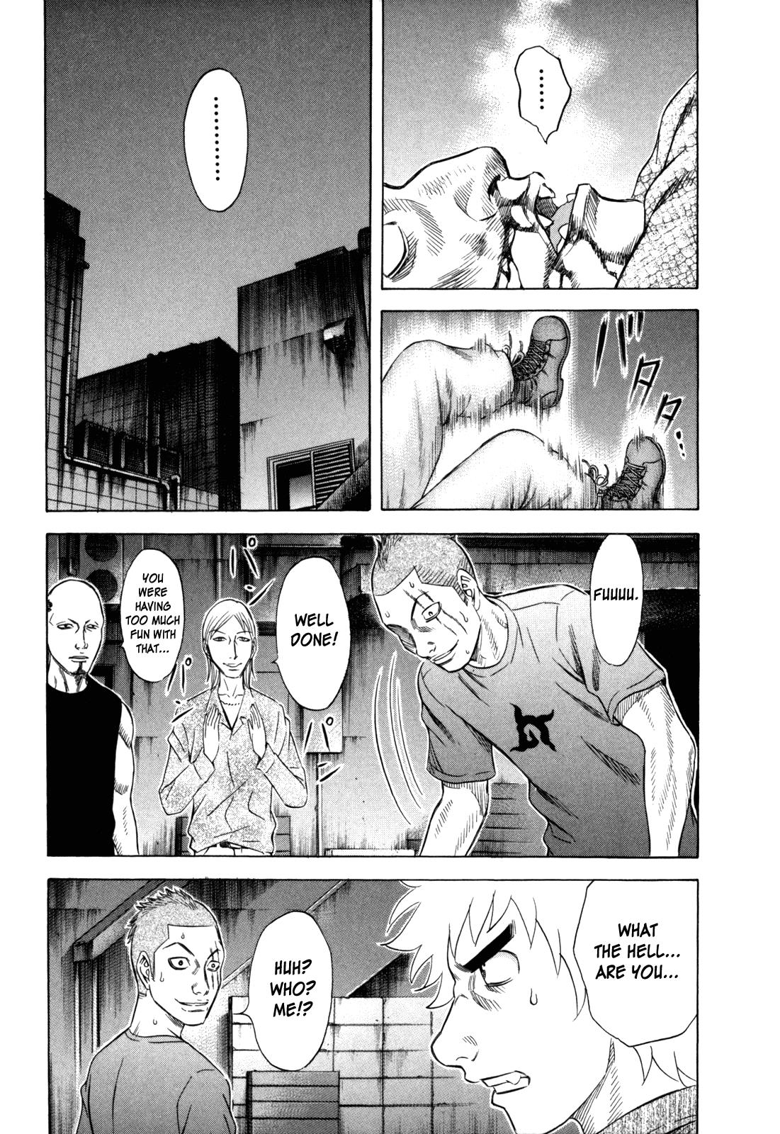 Read Holyland ENGLISH Manga Online