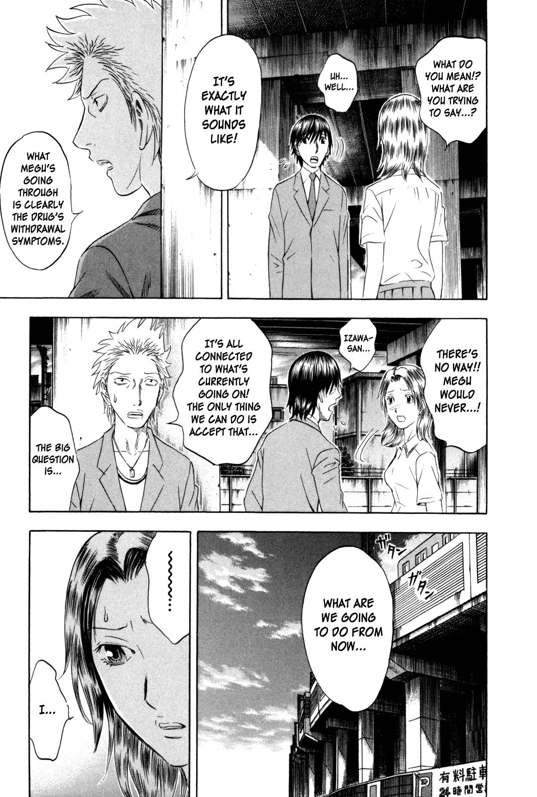 Read Holyland ENGLISH Manga Online