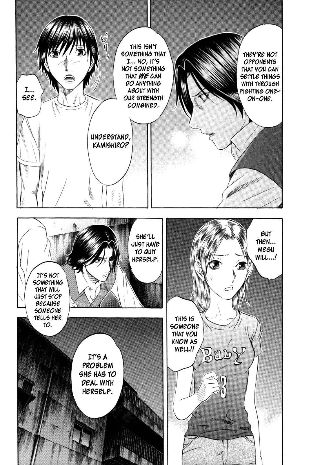 Read Holyland ENGLISH Manga Online