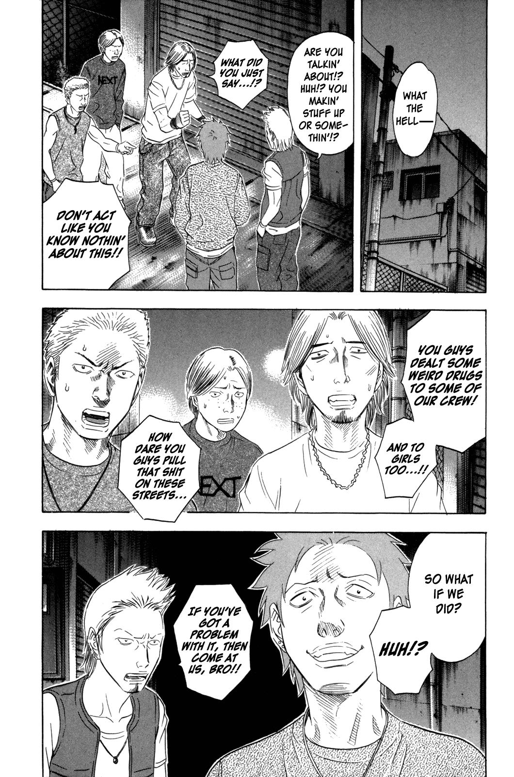 Read Holyland ENGLISH Manga Online