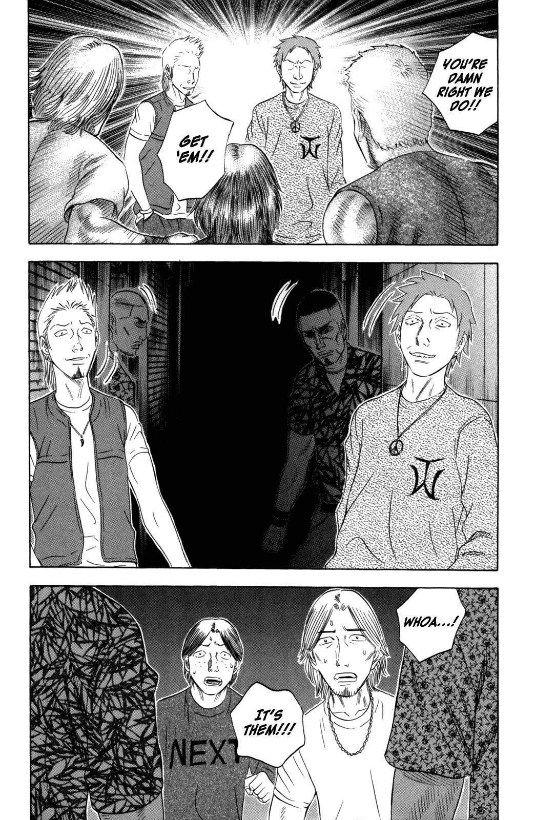 Read Holyland ENGLISH Manga Online