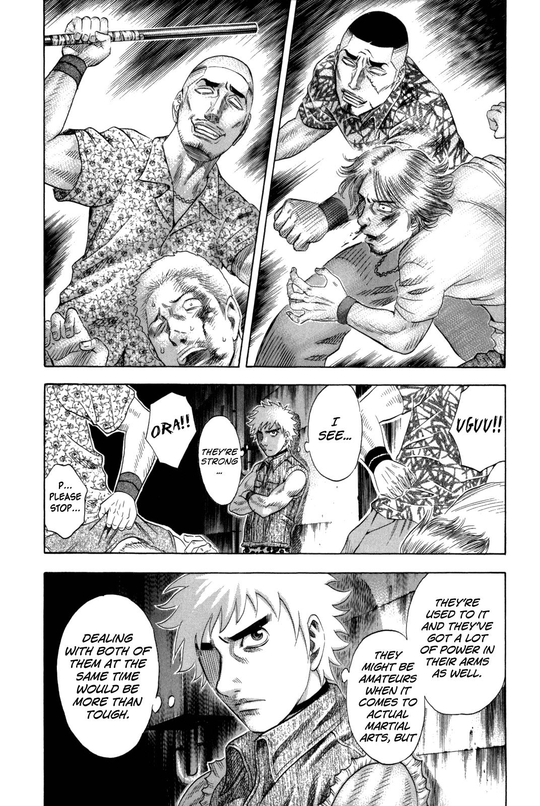 Read Holyland ENGLISH Manga Online