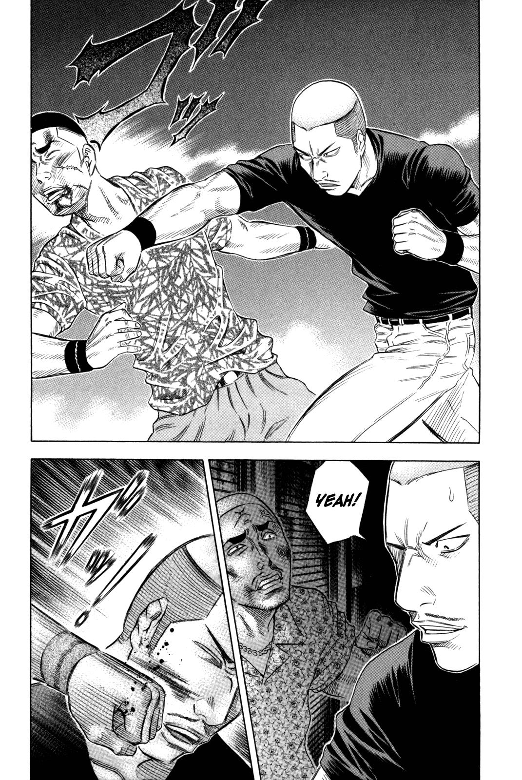 Read Holyland ENGLISH Manga Online