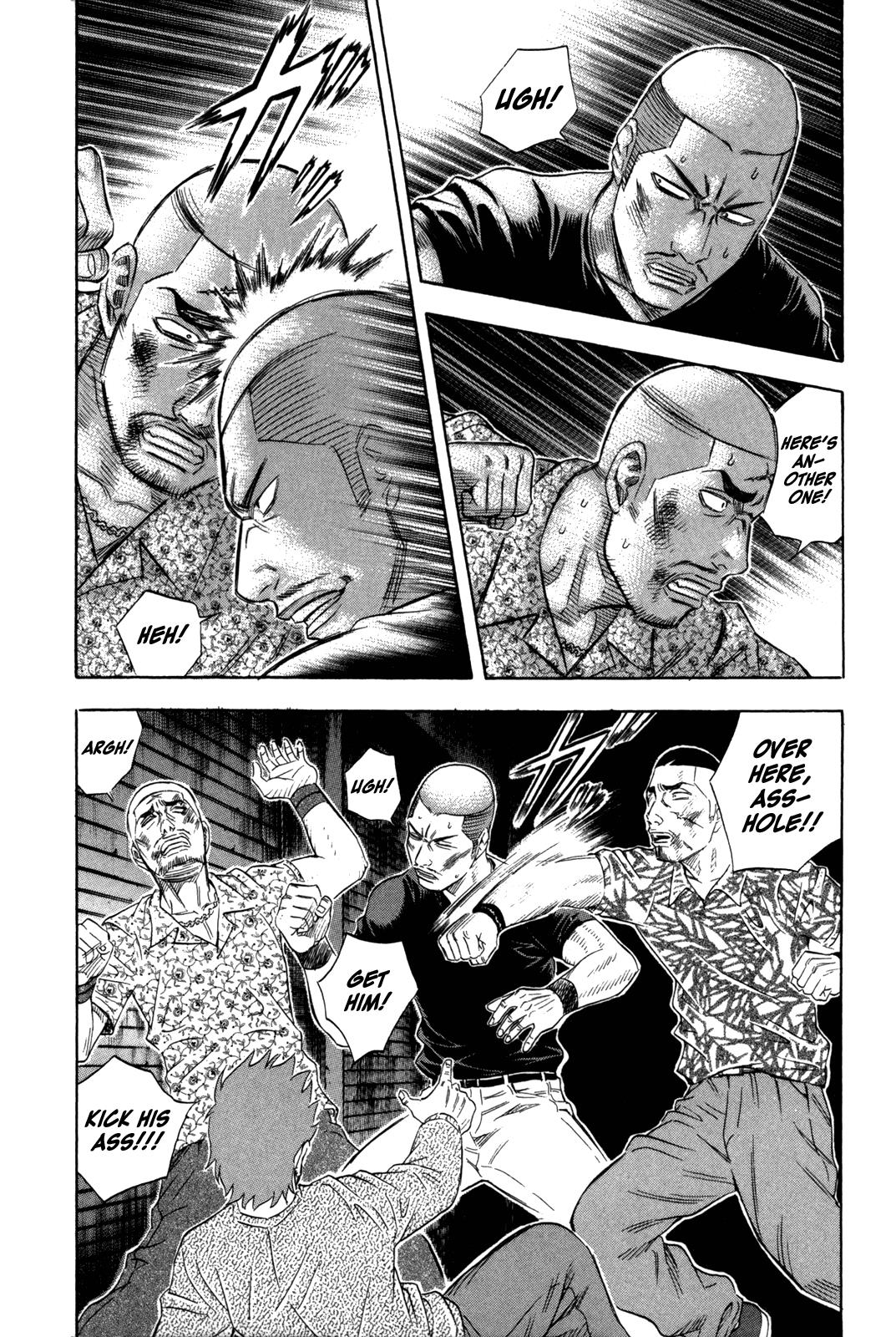 Read Holyland ENGLISH Manga Online