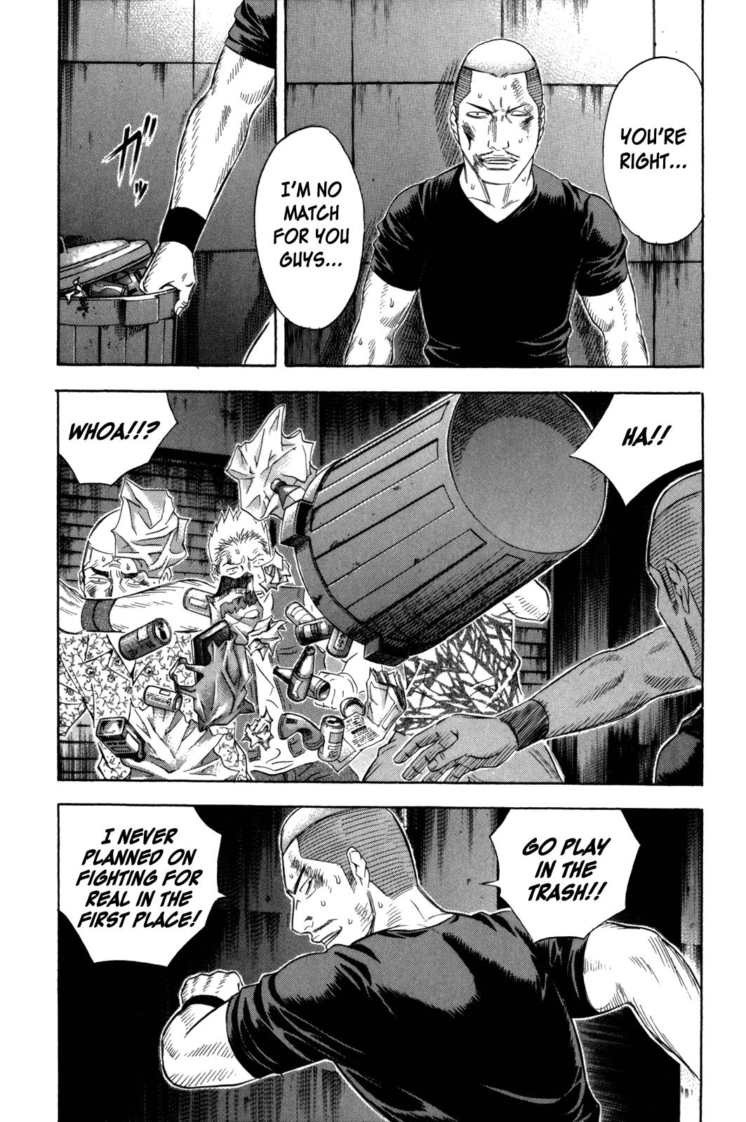 Read Holyland ENGLISH Manga Online