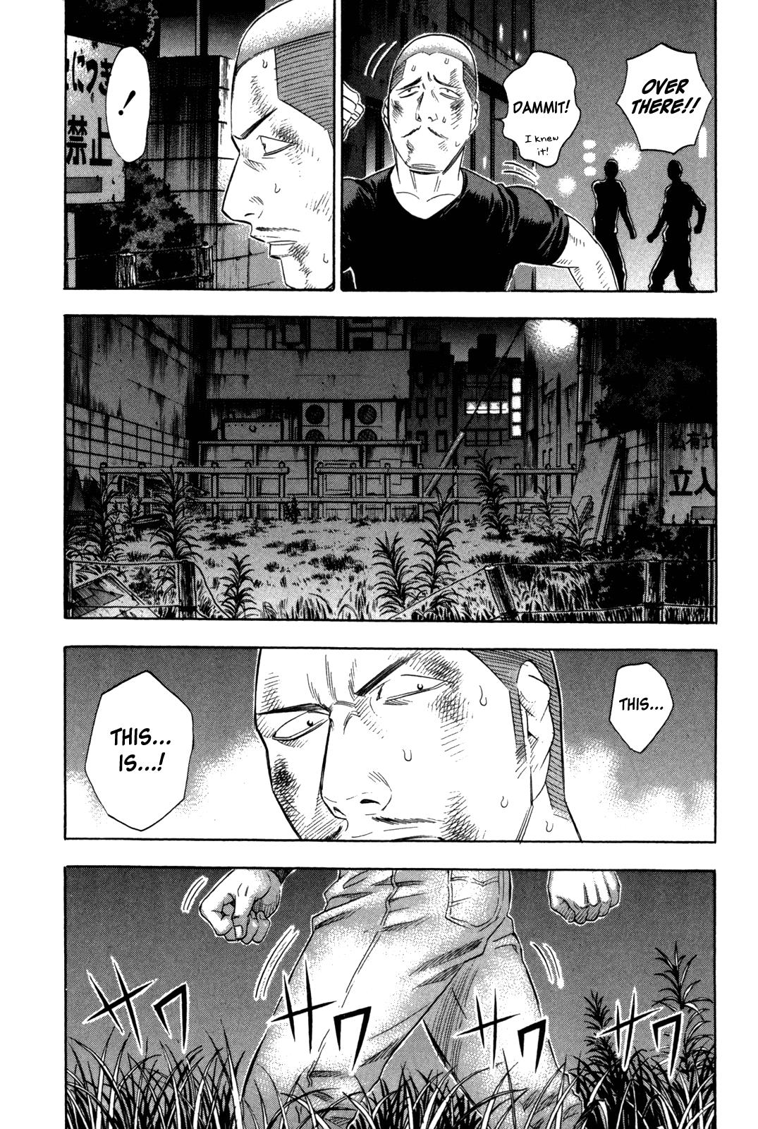 Read Holyland ENGLISH Manga Online