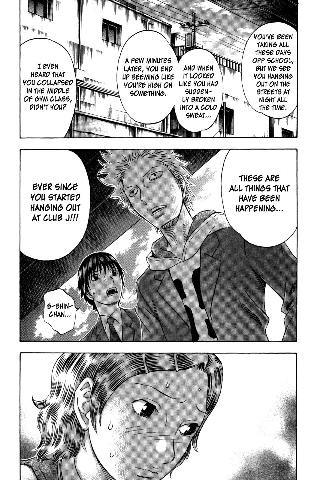 Read Holyland ENGLISH Manga Online