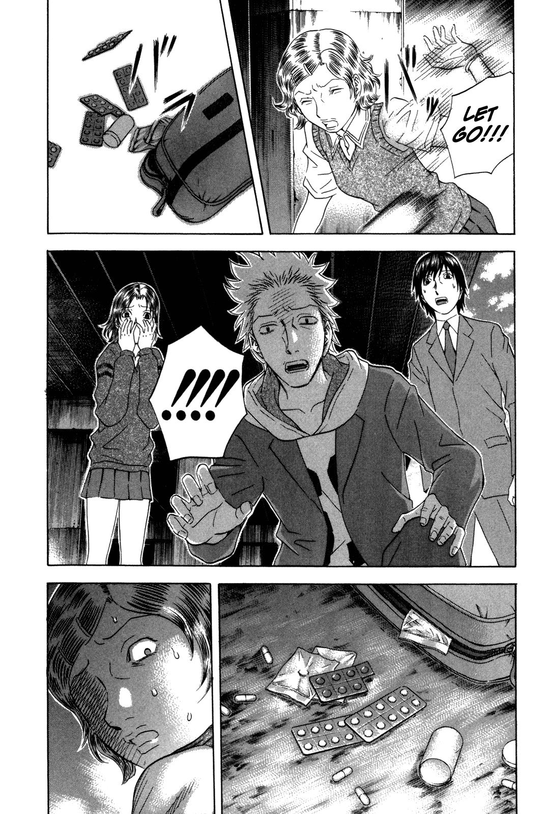 Read Holyland ENGLISH Manga Online