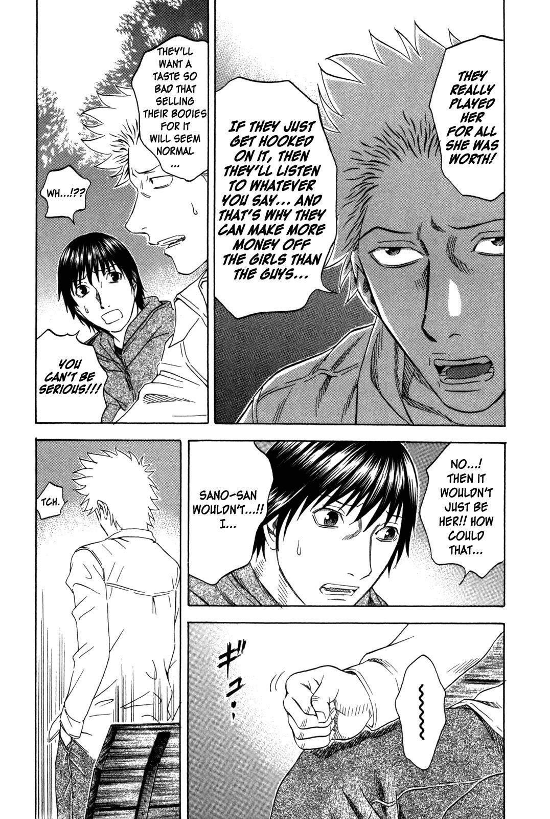 Read Holyland ENGLISH Manga Online