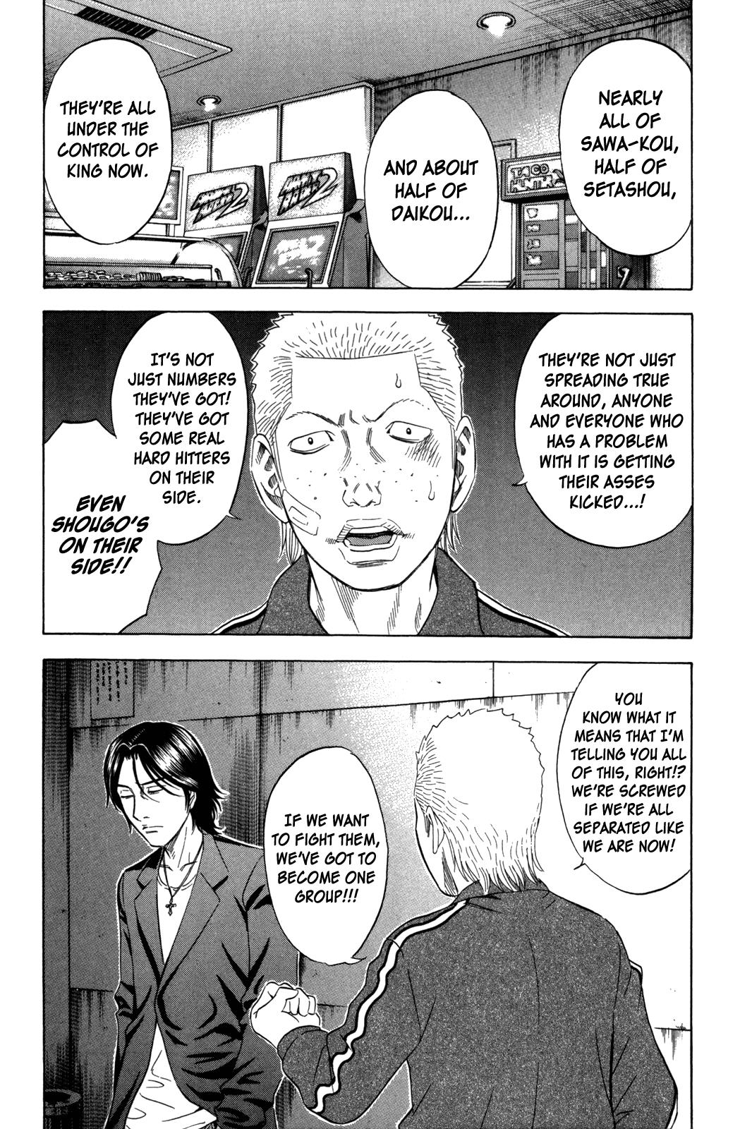 Read Holyland ENGLISH Manga Online