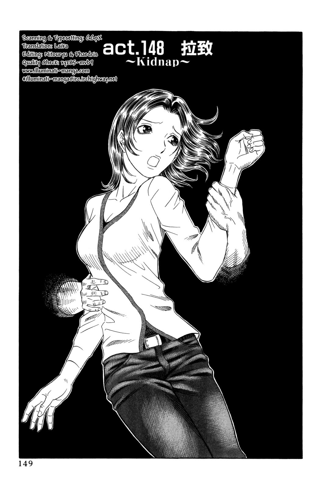 Read Holyland ENGLISH Manga Online