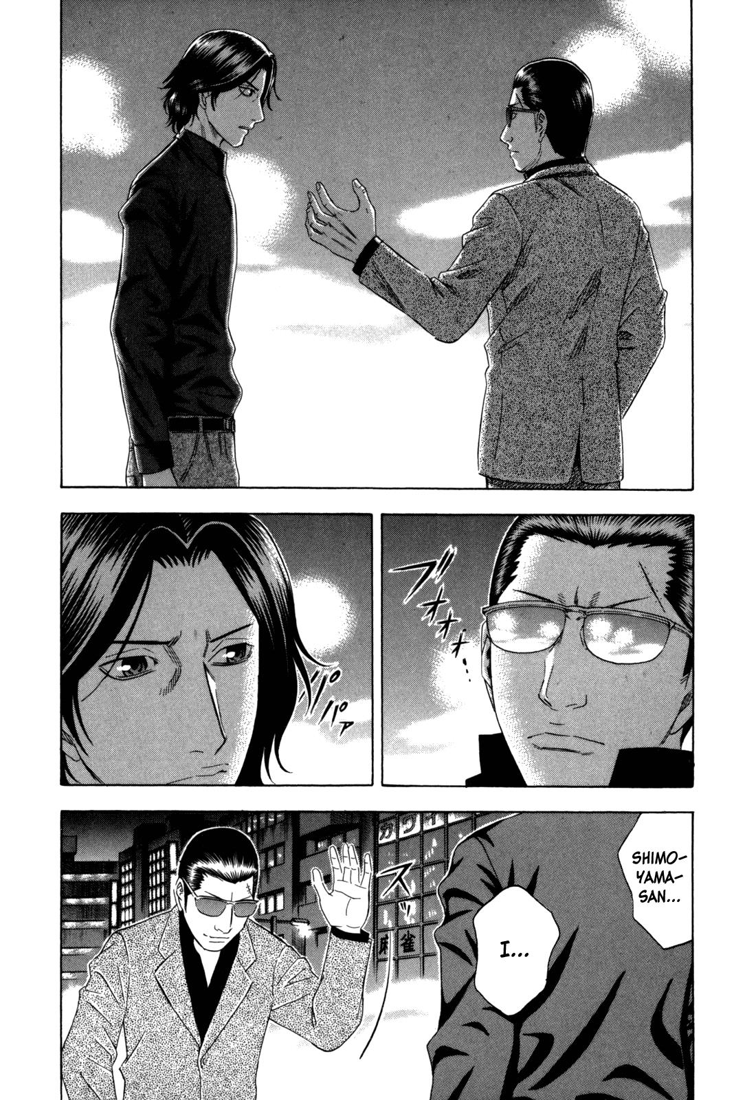 Read Holyland ENGLISH Manga Online