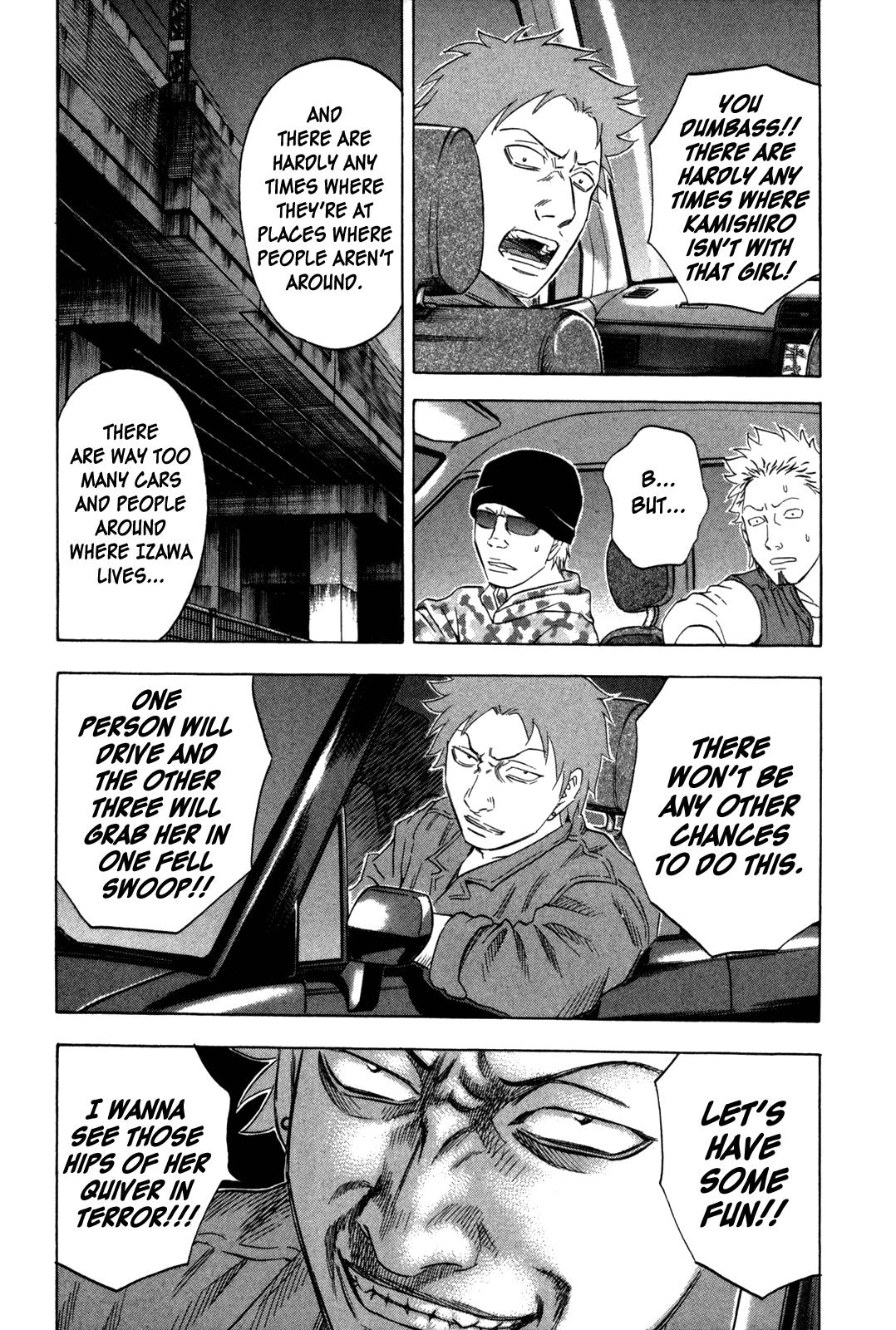 Read Holyland ENGLISH Manga Online