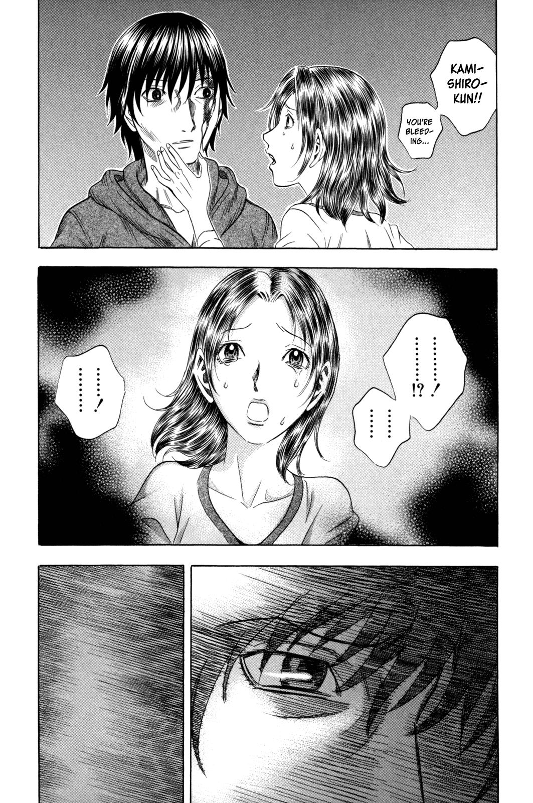 Read Holyland ENGLISH Manga Online