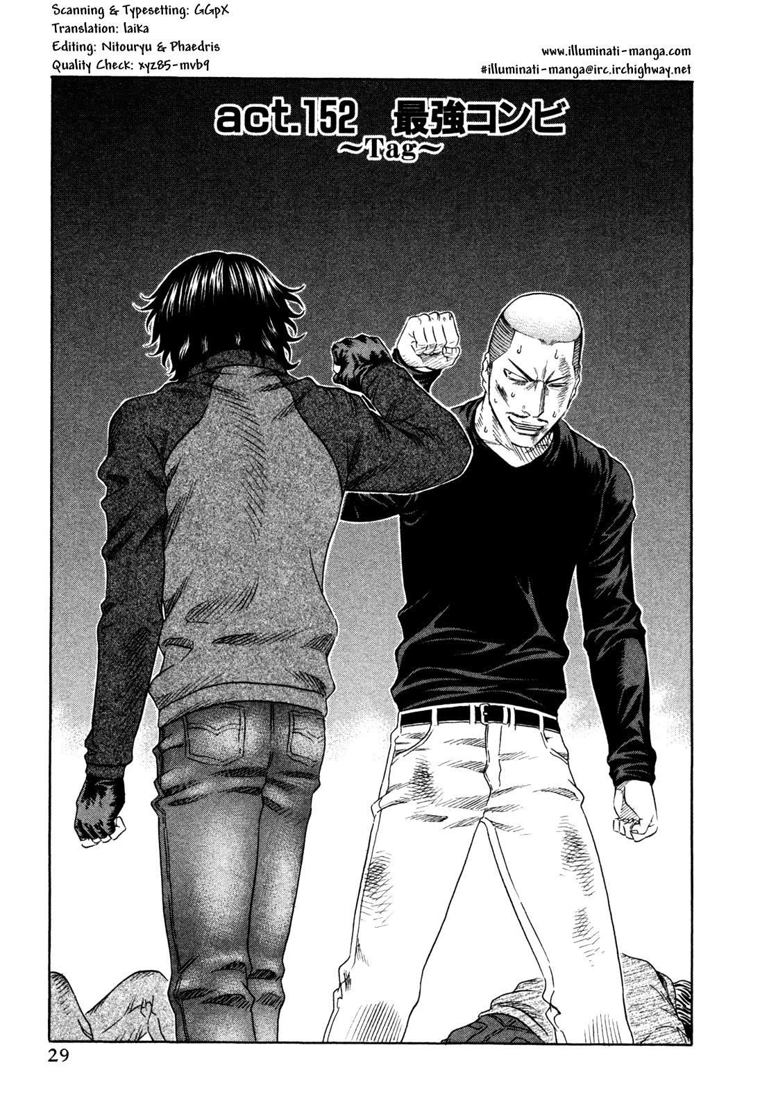 Read Holyland ENGLISH Manga Online