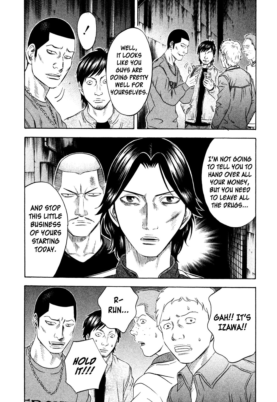 Read Holyland ENGLISH Manga Online