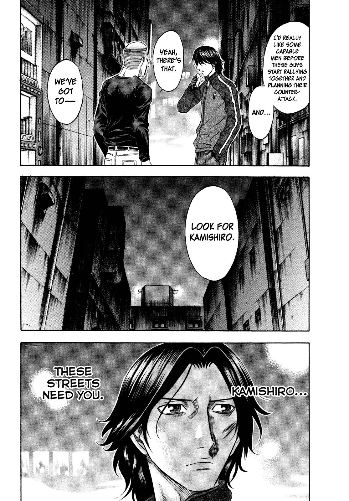 Read Holyland ENGLISH Manga Online