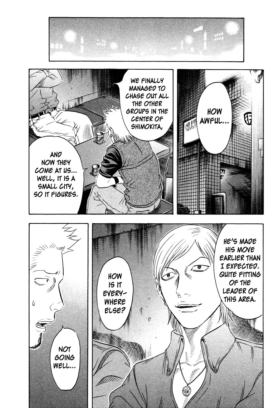 Read Holyland ENGLISH Manga Online