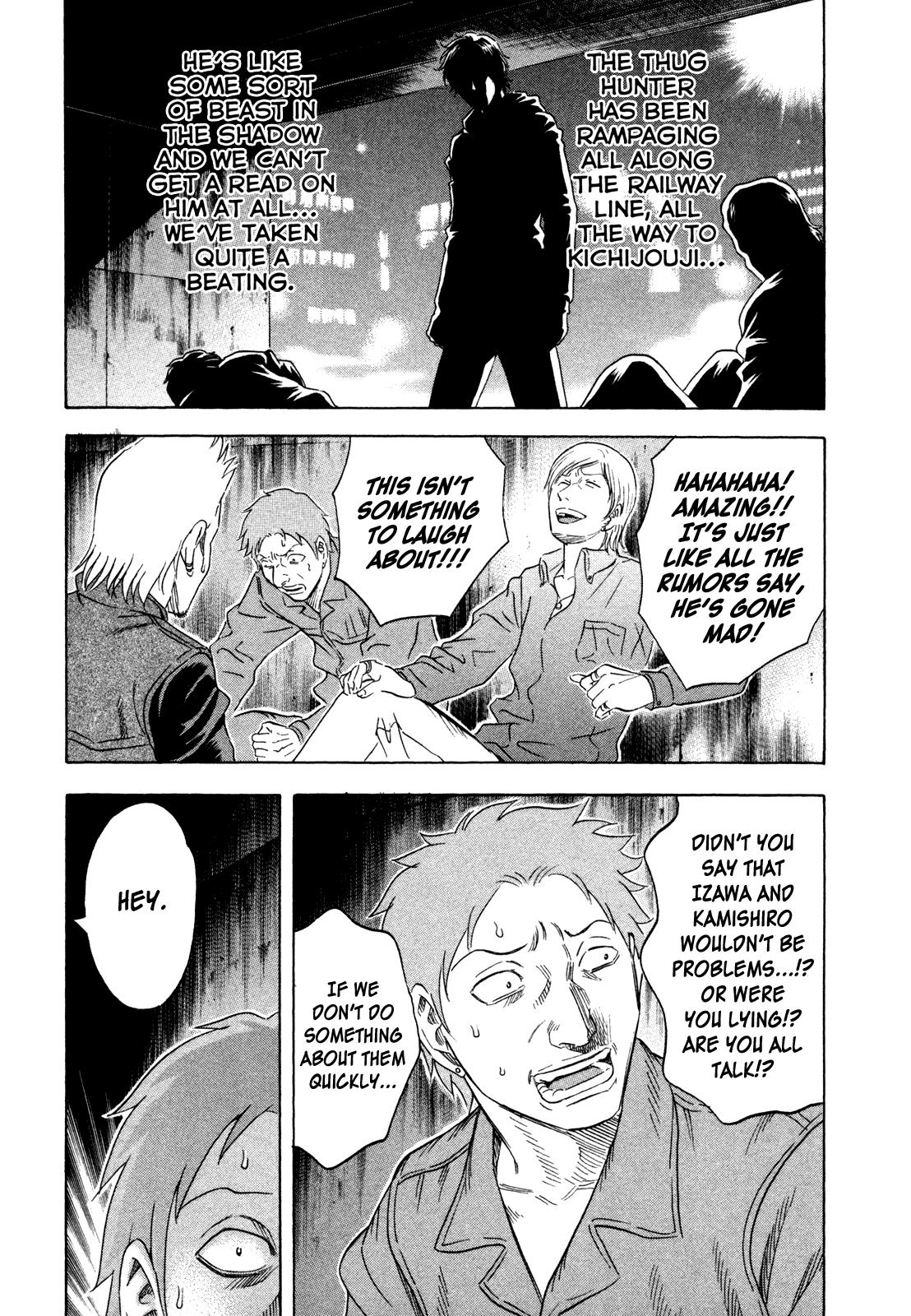 Read Holyland ENGLISH Manga Online