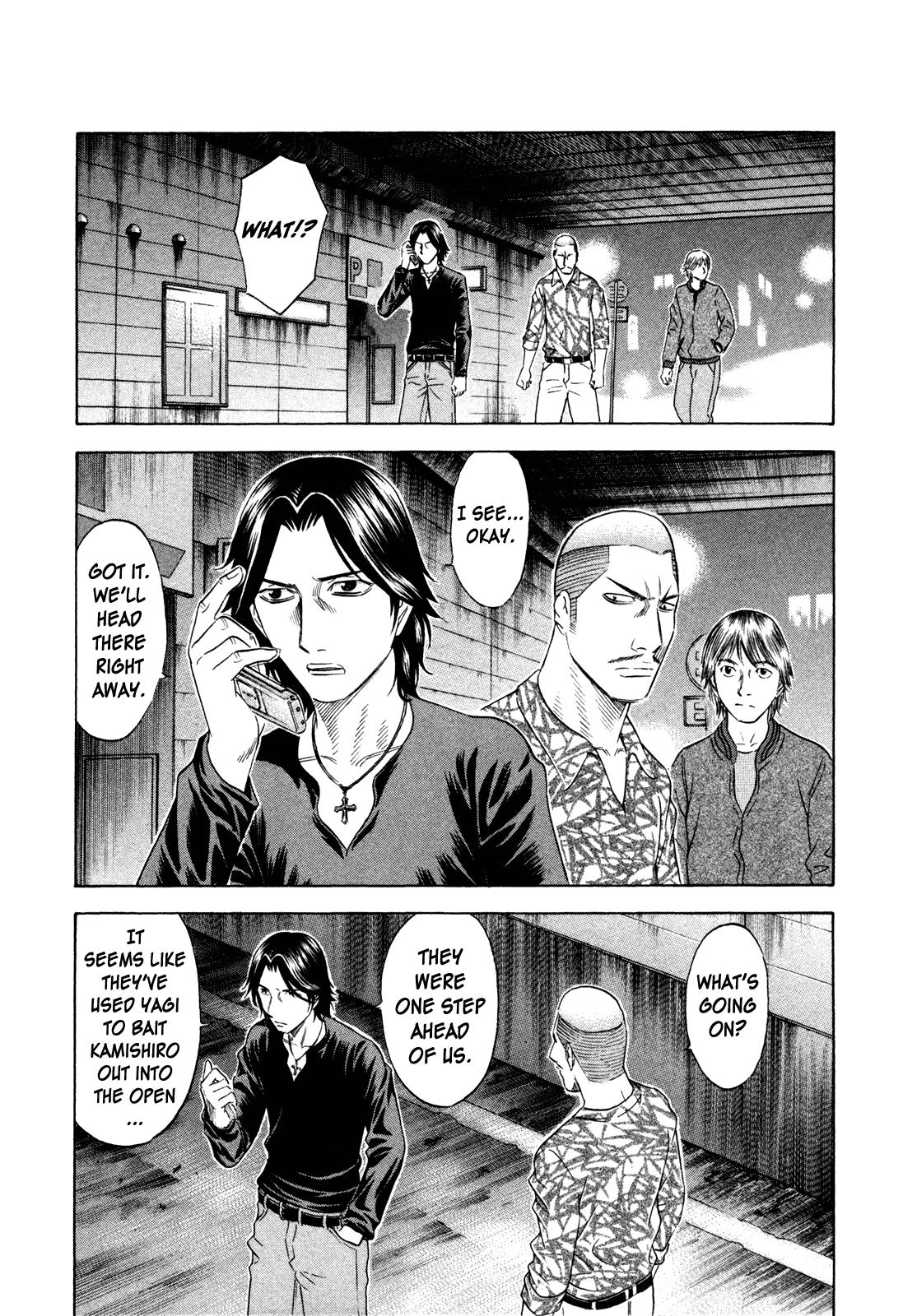 Read Holyland ENGLISH Manga Online