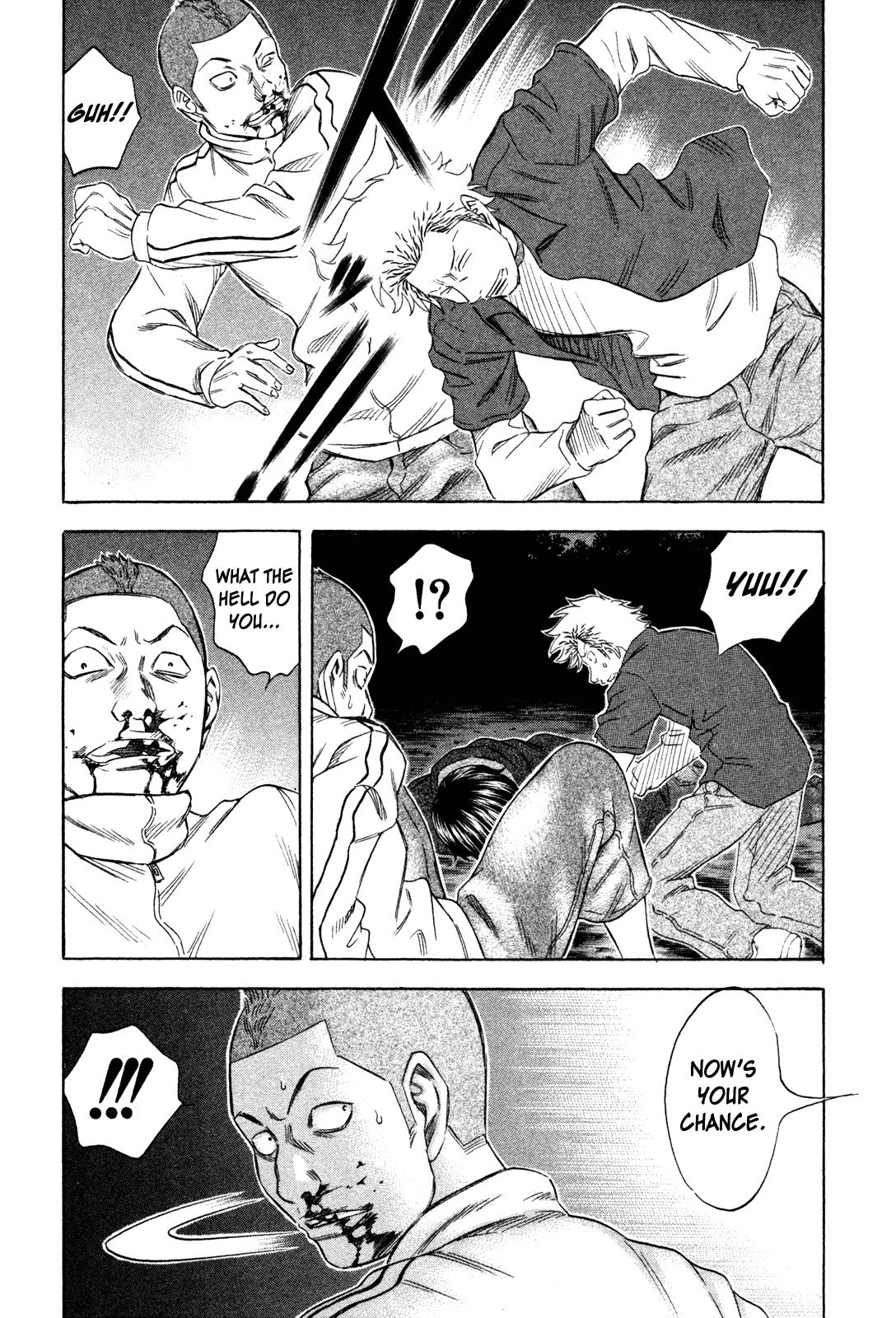 Read Holyland ENGLISH Manga Online