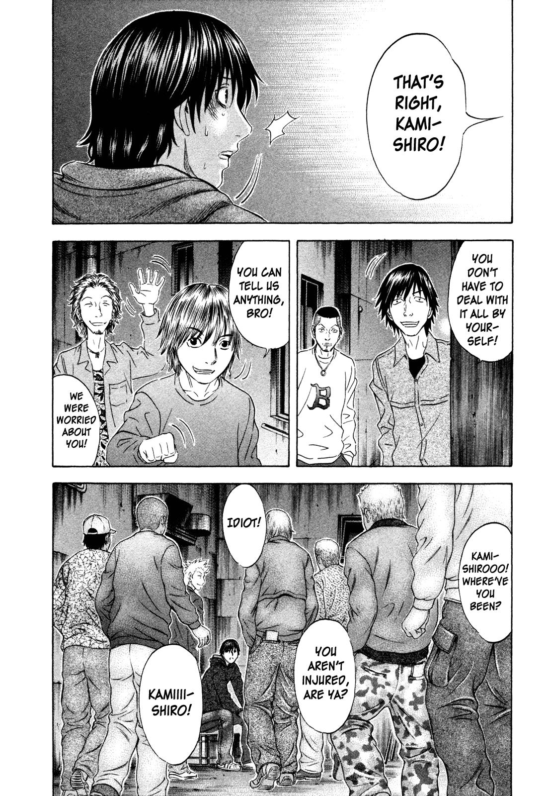 Read Holyland ENGLISH Manga Online