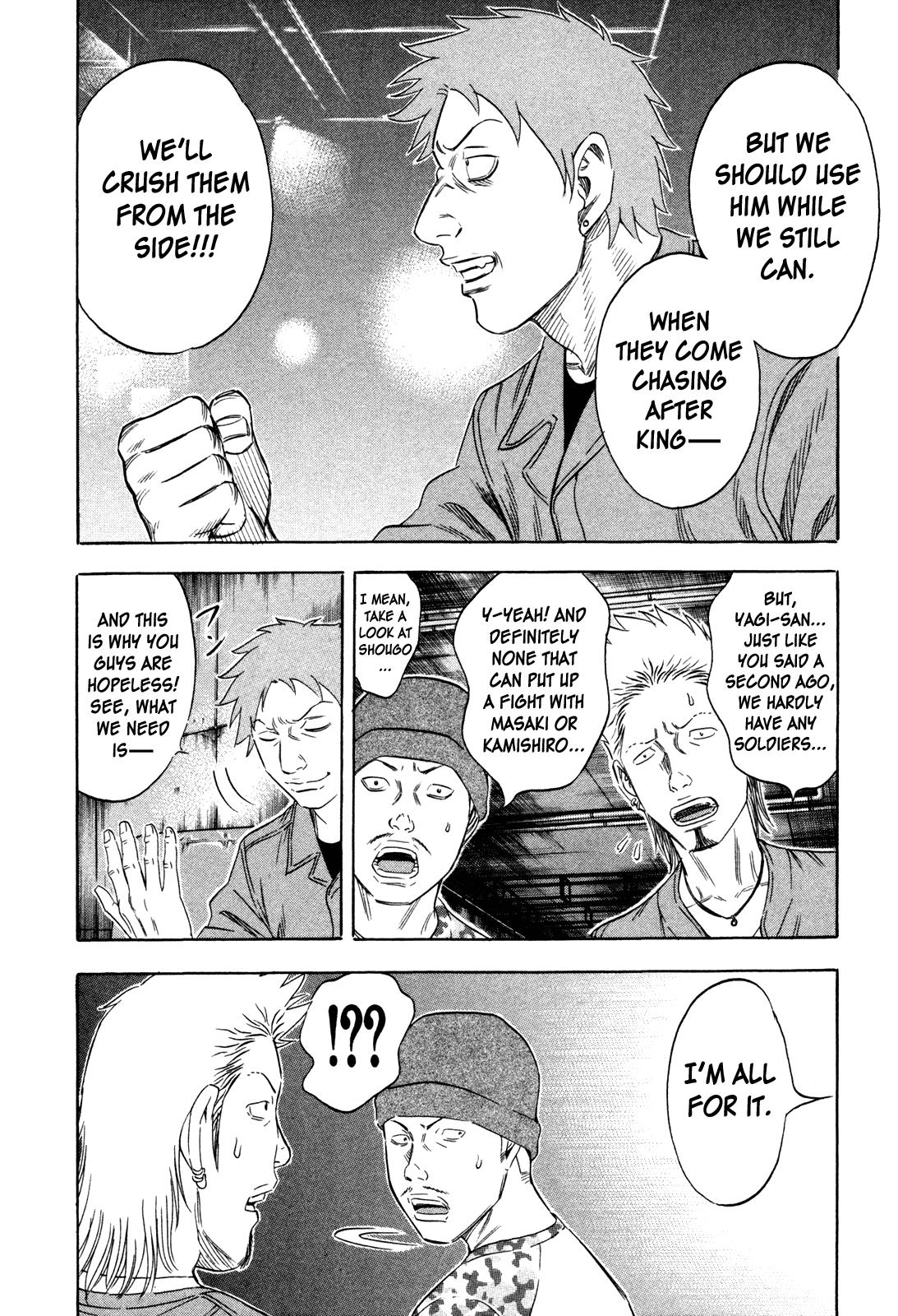 Read Holyland ENGLISH Manga Online