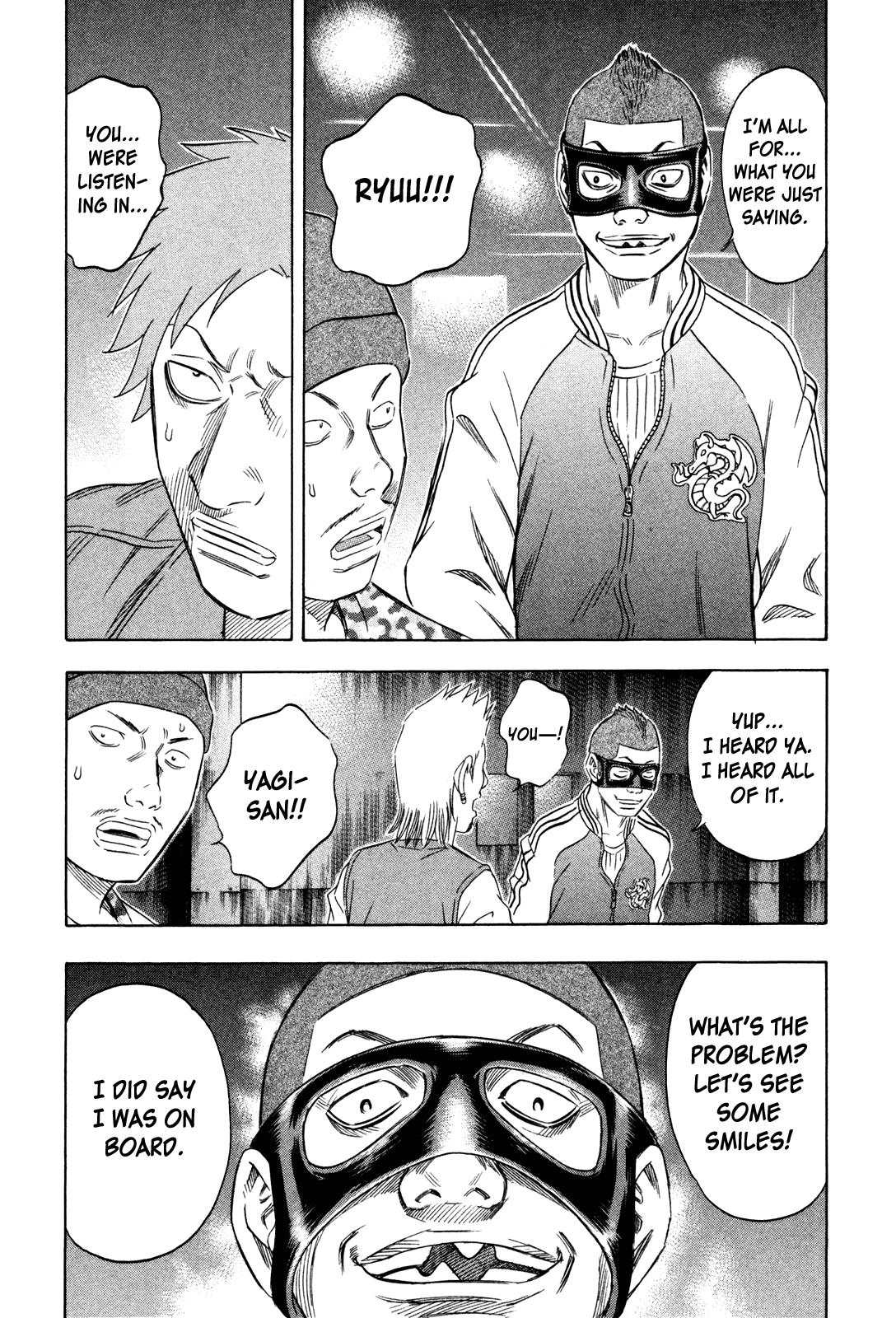 Read Holyland ENGLISH Manga Online