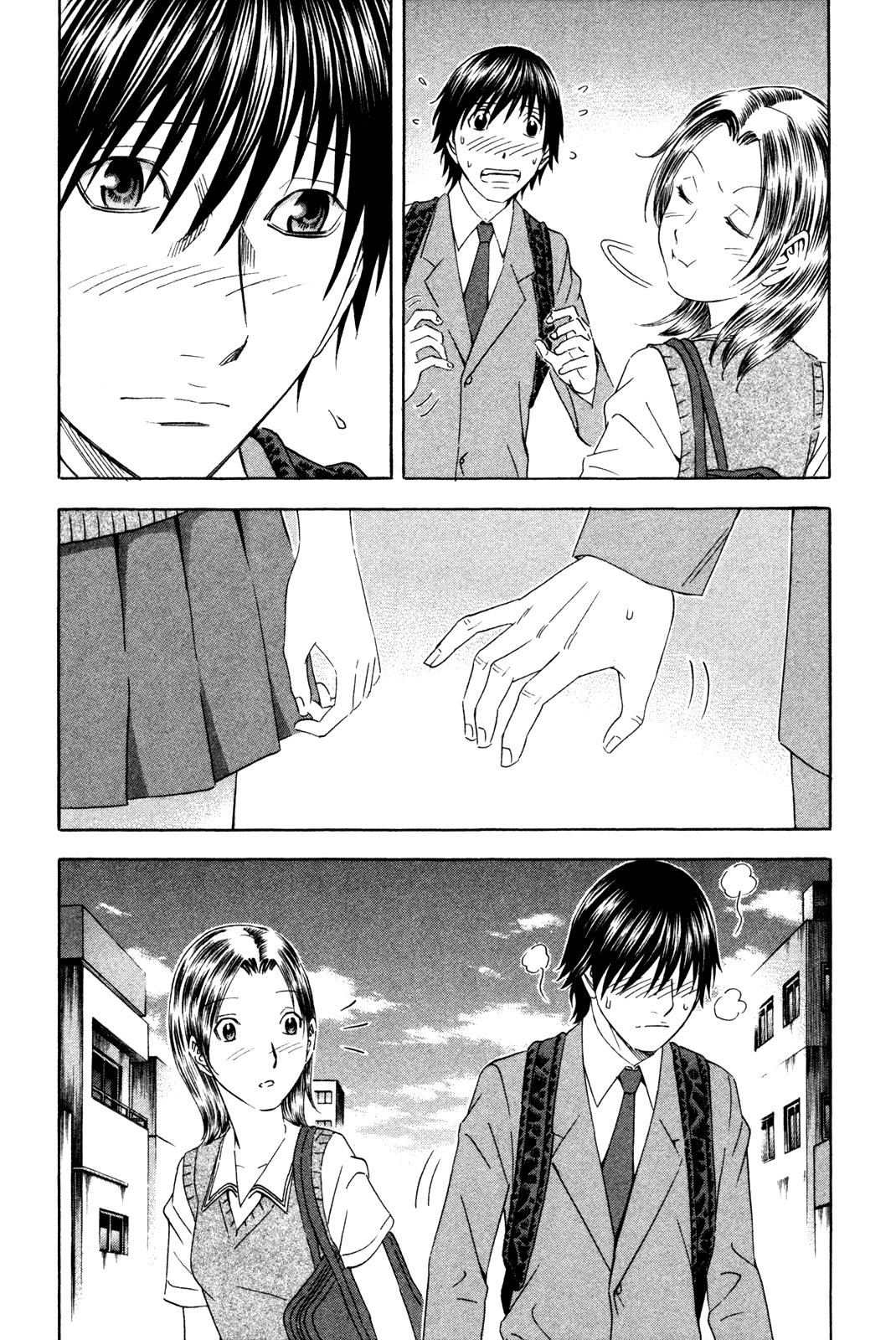 Read Holyland ENGLISH Manga Online