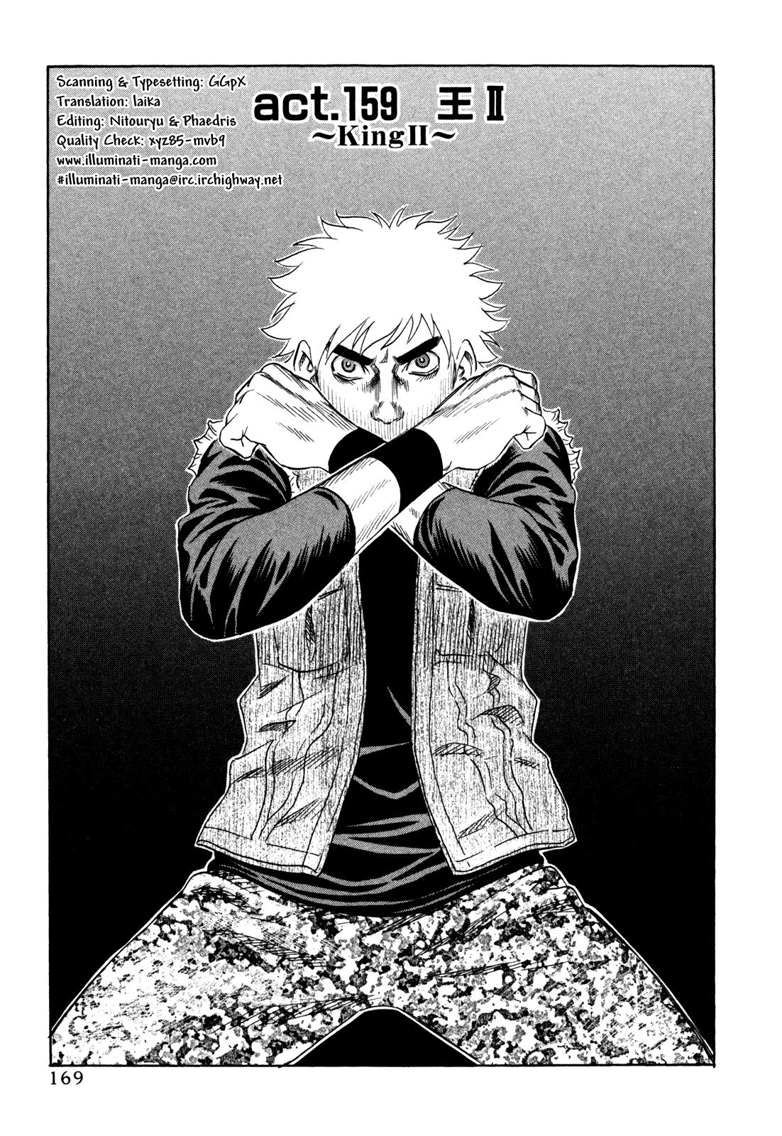 Read Holyland ENGLISH Manga Online