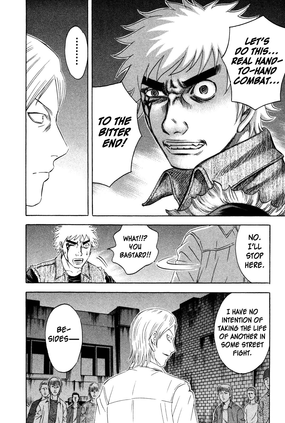 Read Holyland ENGLISH Manga Online