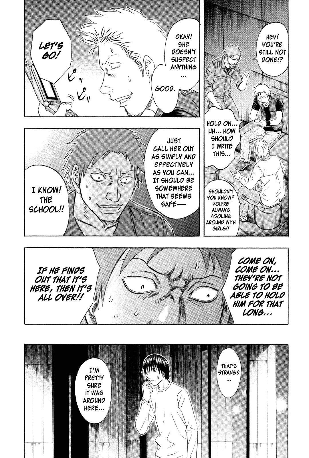 Read Holyland ENGLISH Manga Online