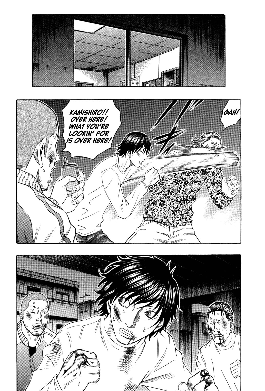 Read Holyland ENGLISH Manga Online