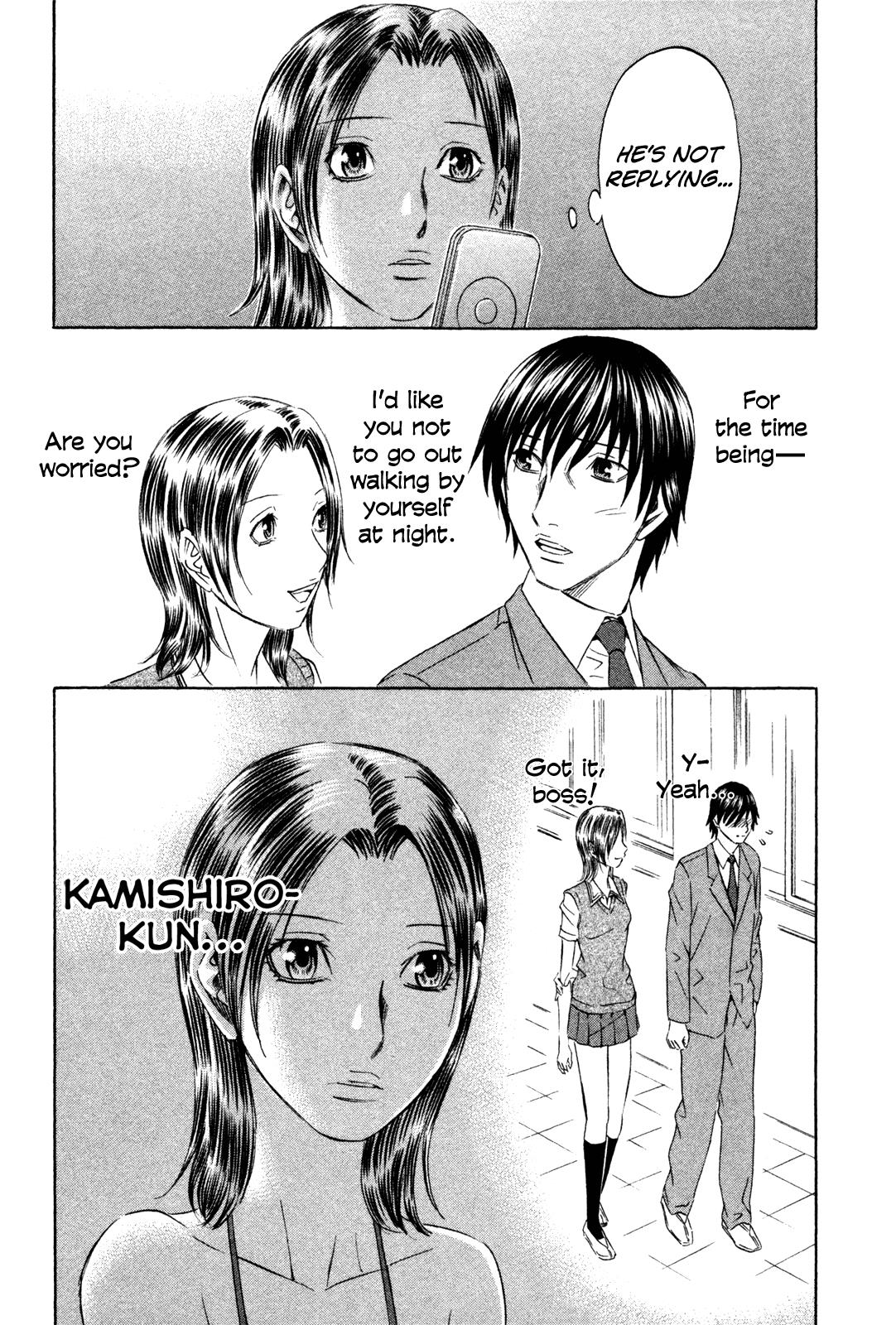 Read Holyland ENGLISH Manga Online