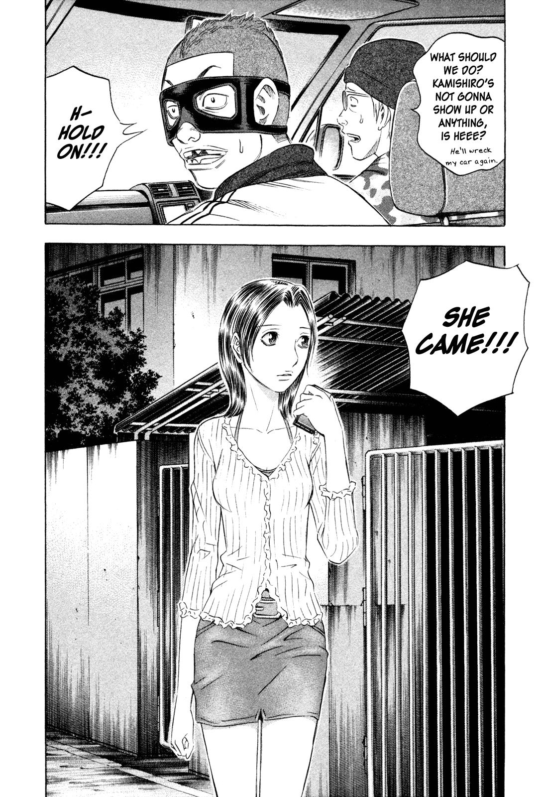 Read Holyland ENGLISH Manga Online