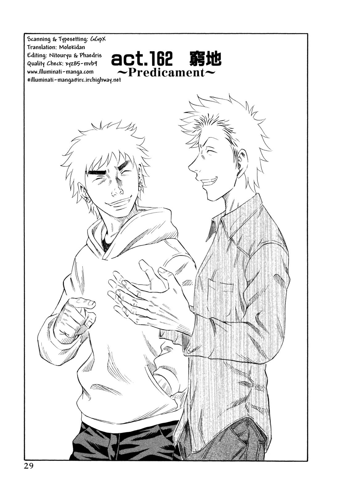 Read Holyland ENGLISH Manga Online