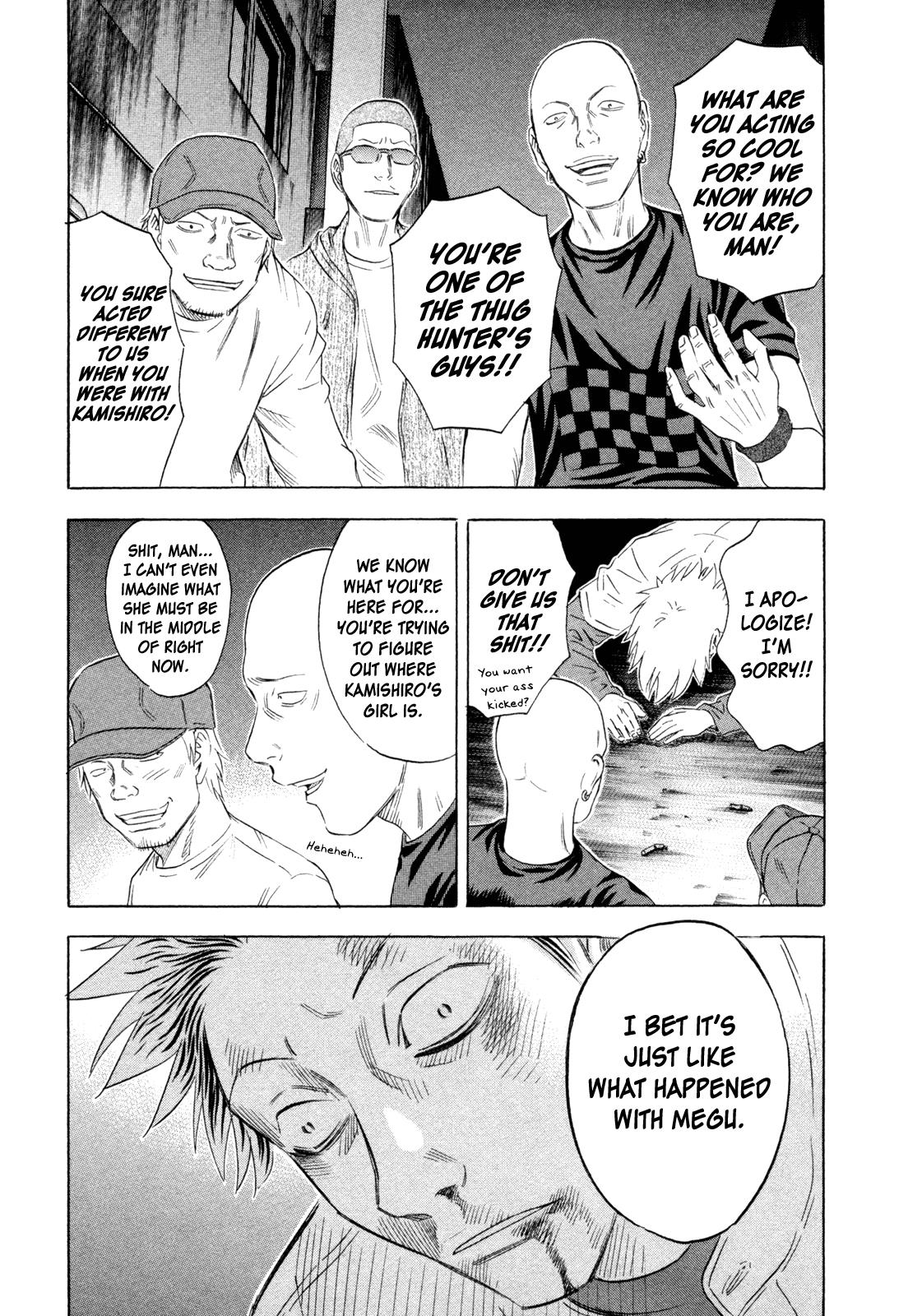 Read Holyland ENGLISH Manga Online