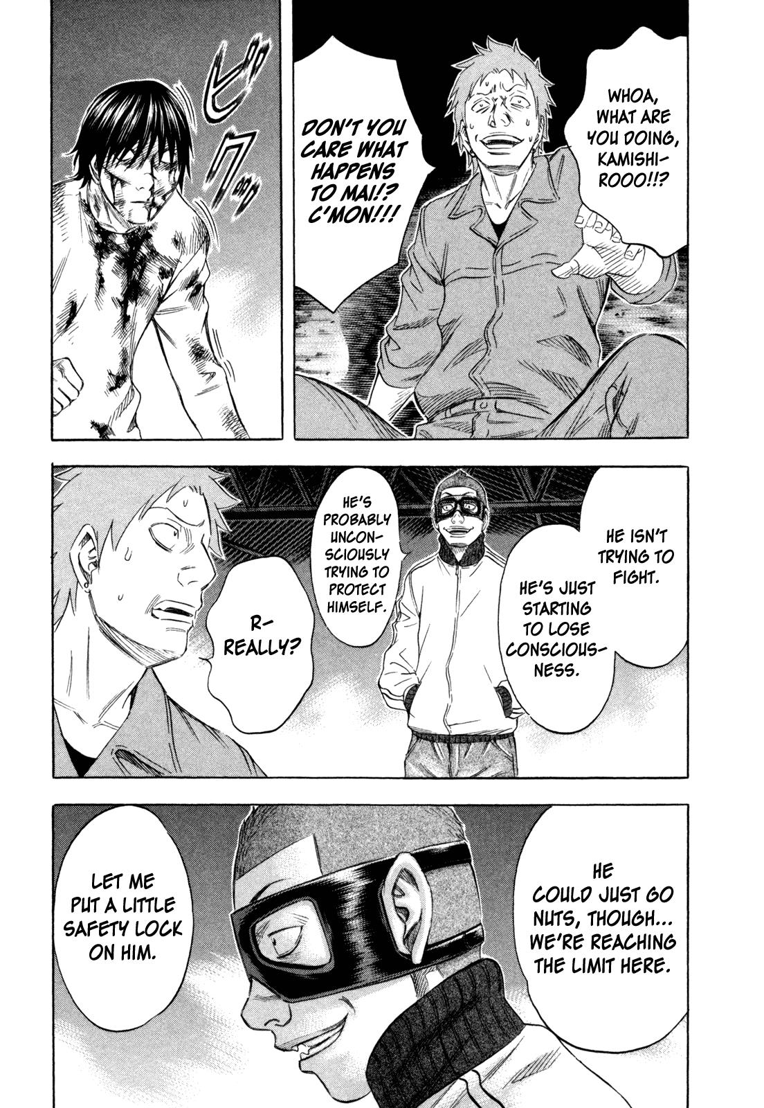 Read Holyland ENGLISH Manga Online