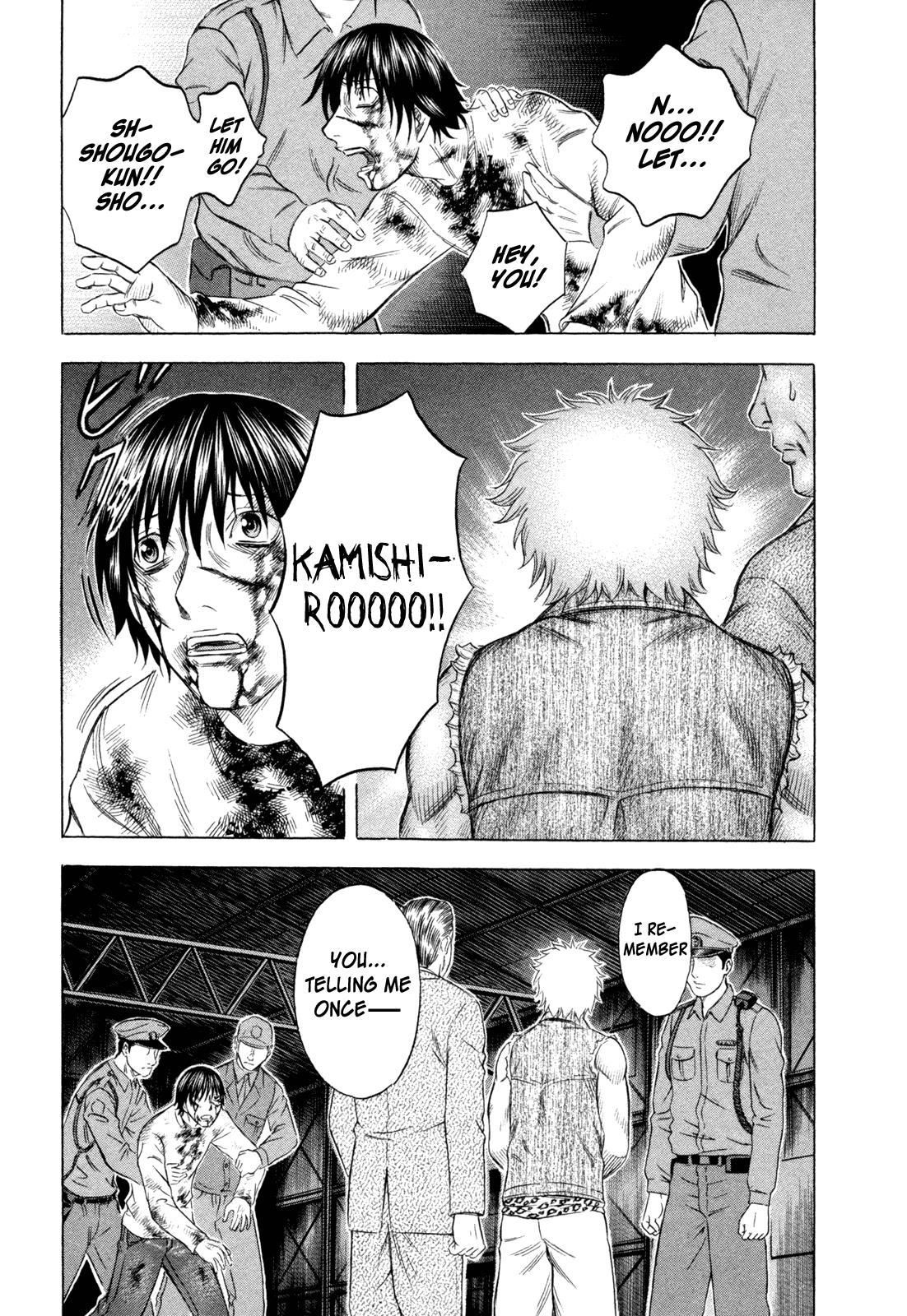 Read Holyland ENGLISH Manga Online