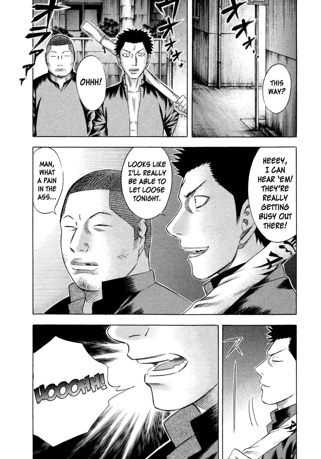 Read Holyland ENGLISH Manga Online