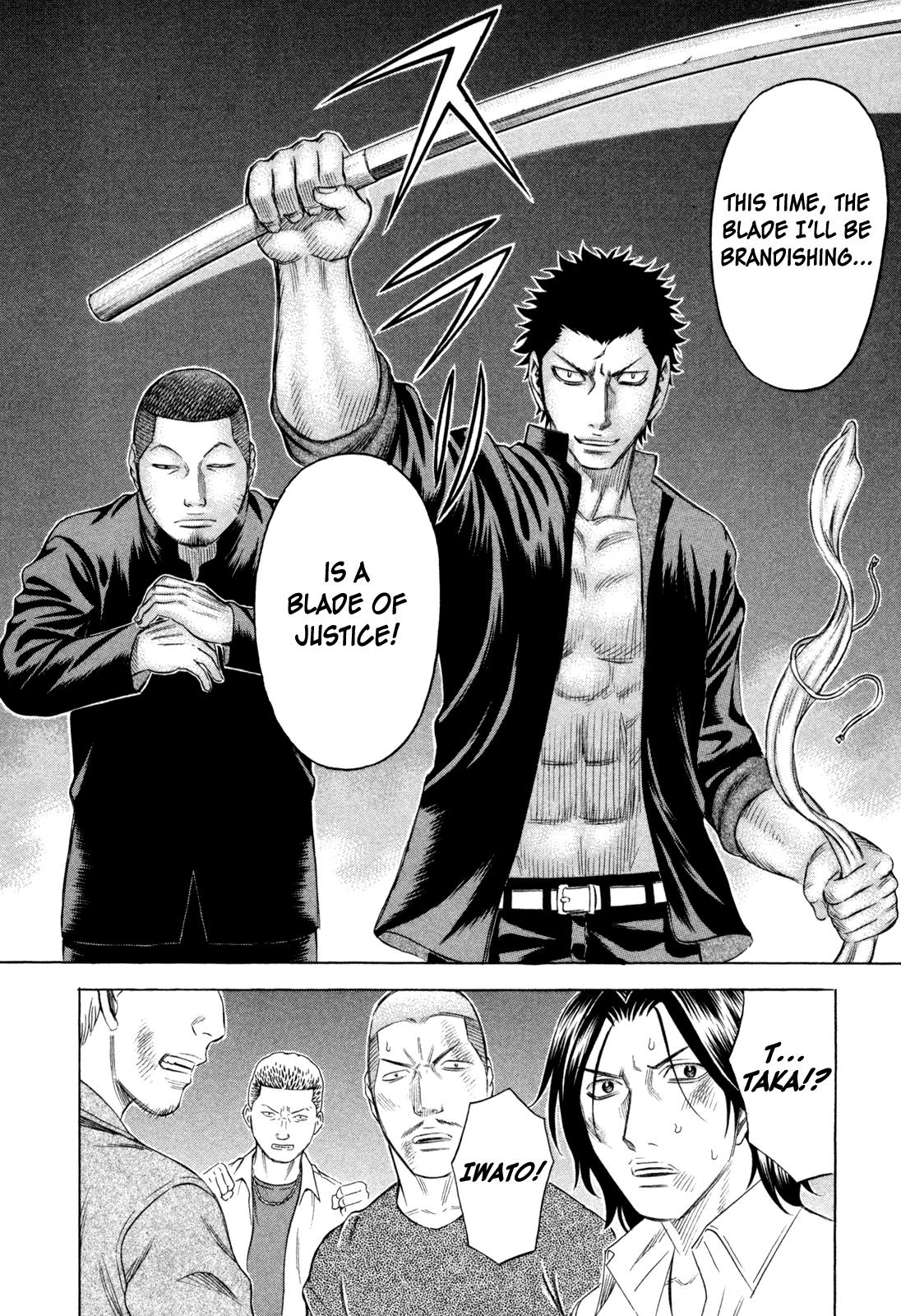 Read Holyland ENGLISH Manga Online