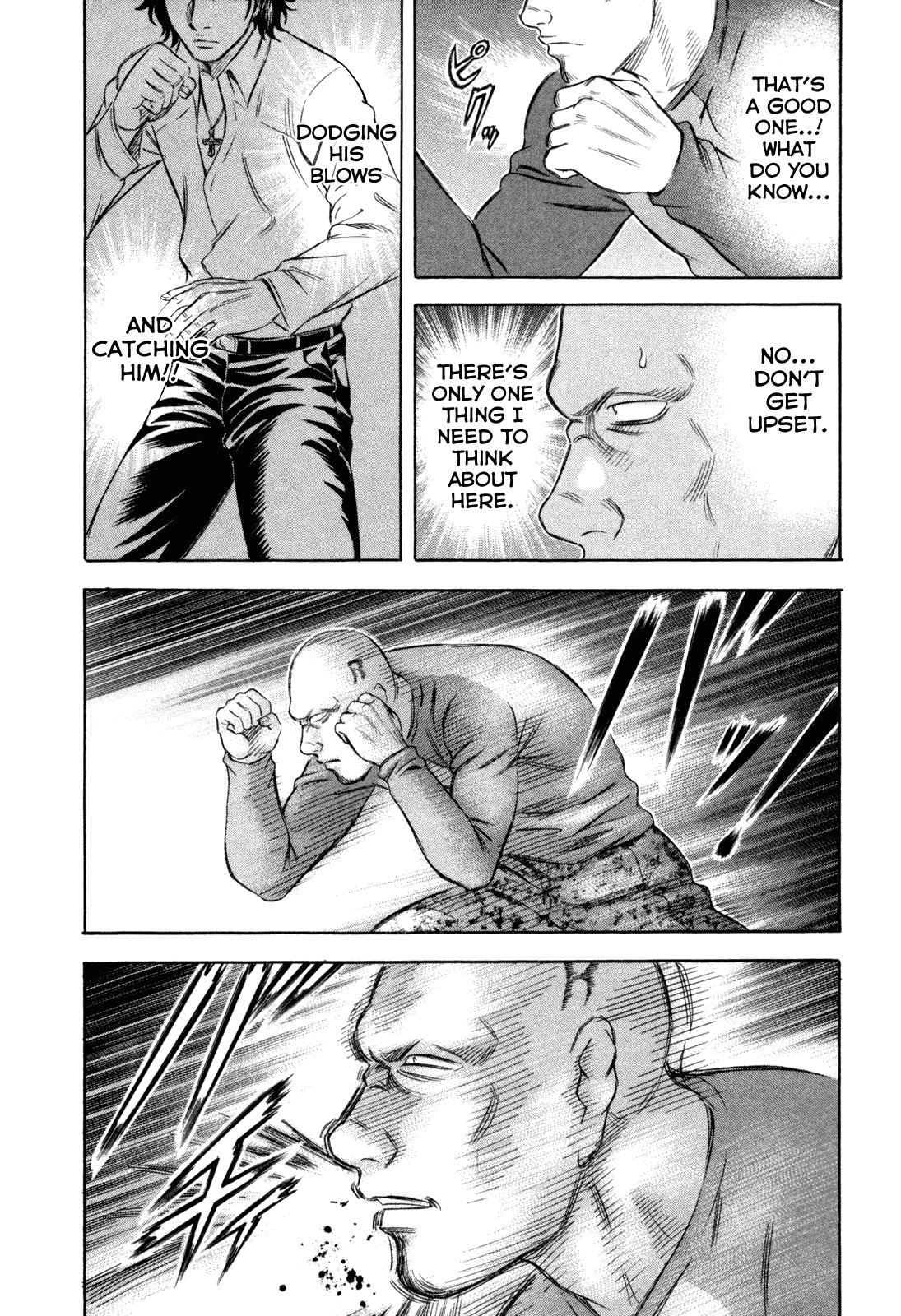 Read Holyland ENGLISH Manga Online