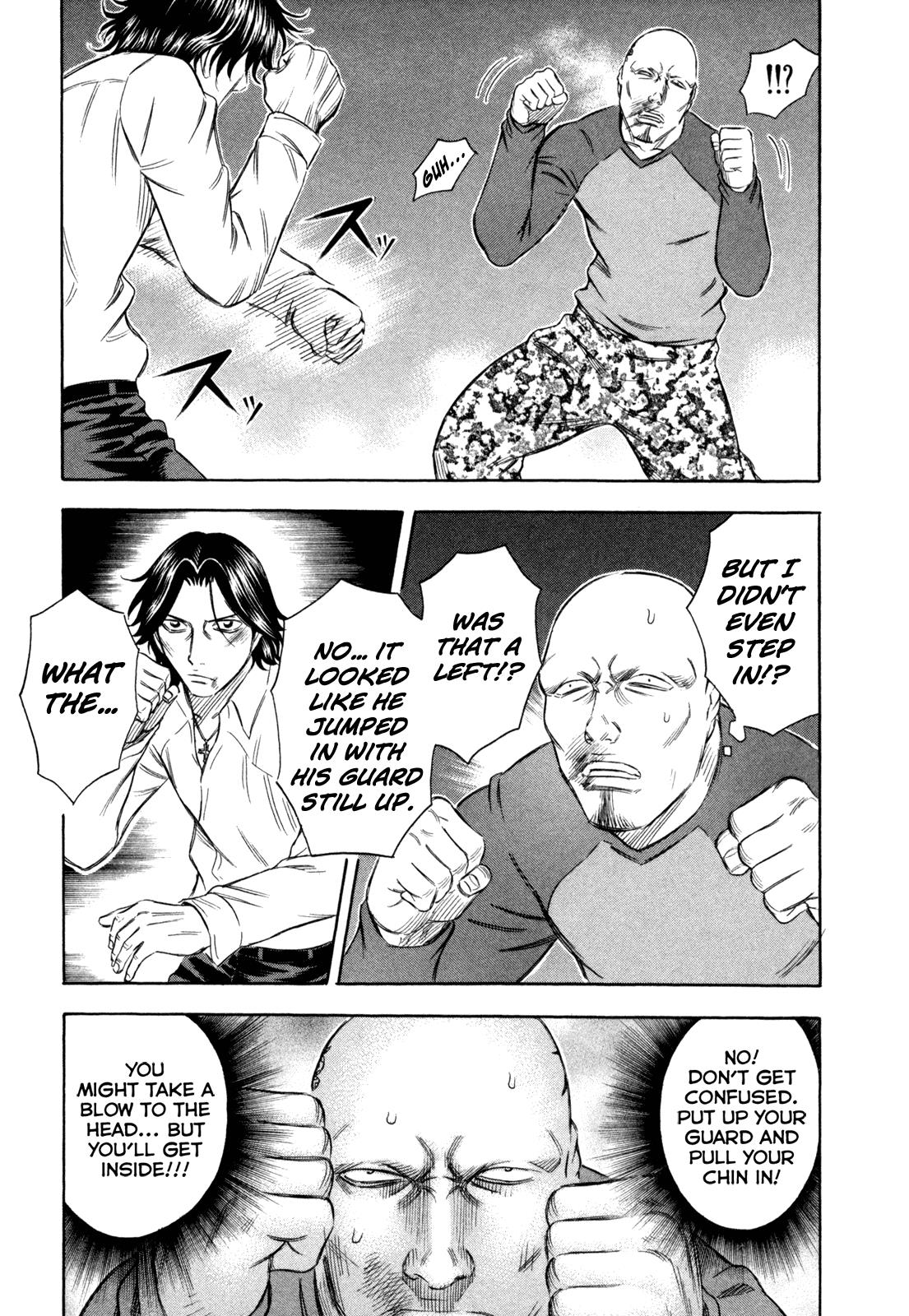 Read Holyland ENGLISH Manga Online