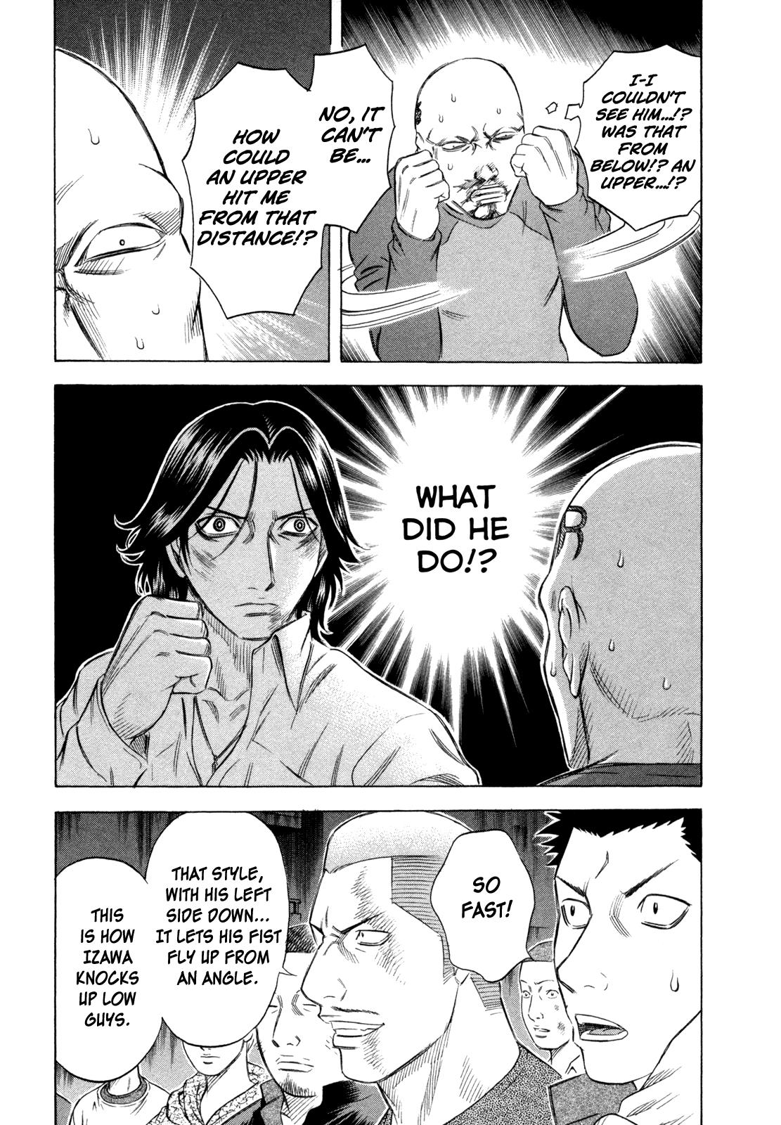 Read Holyland ENGLISH Manga Online