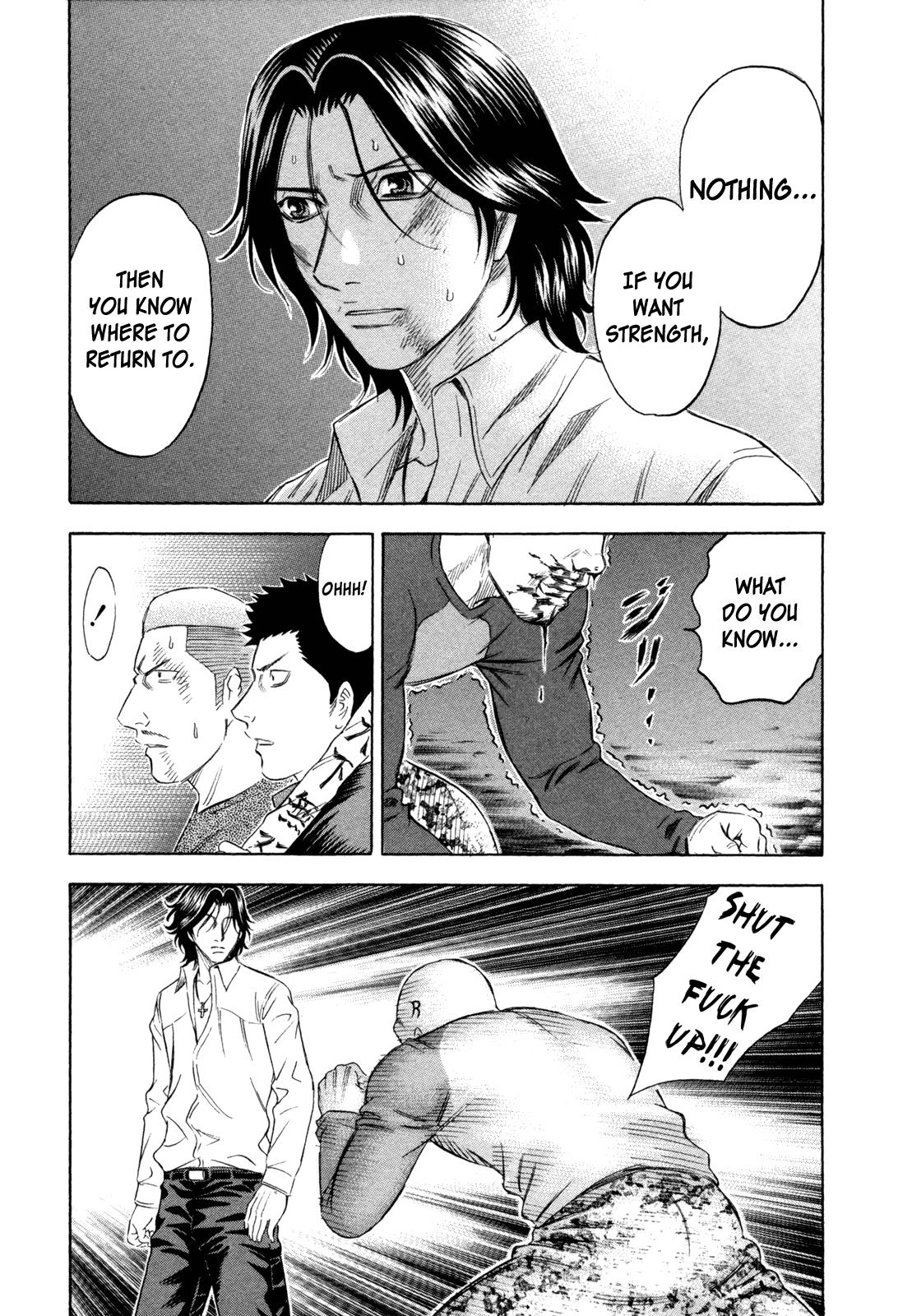 Read Holyland ENGLISH Manga Online