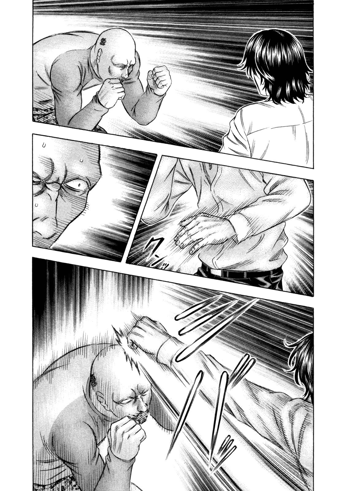 Read Holyland ENGLISH Manga Online