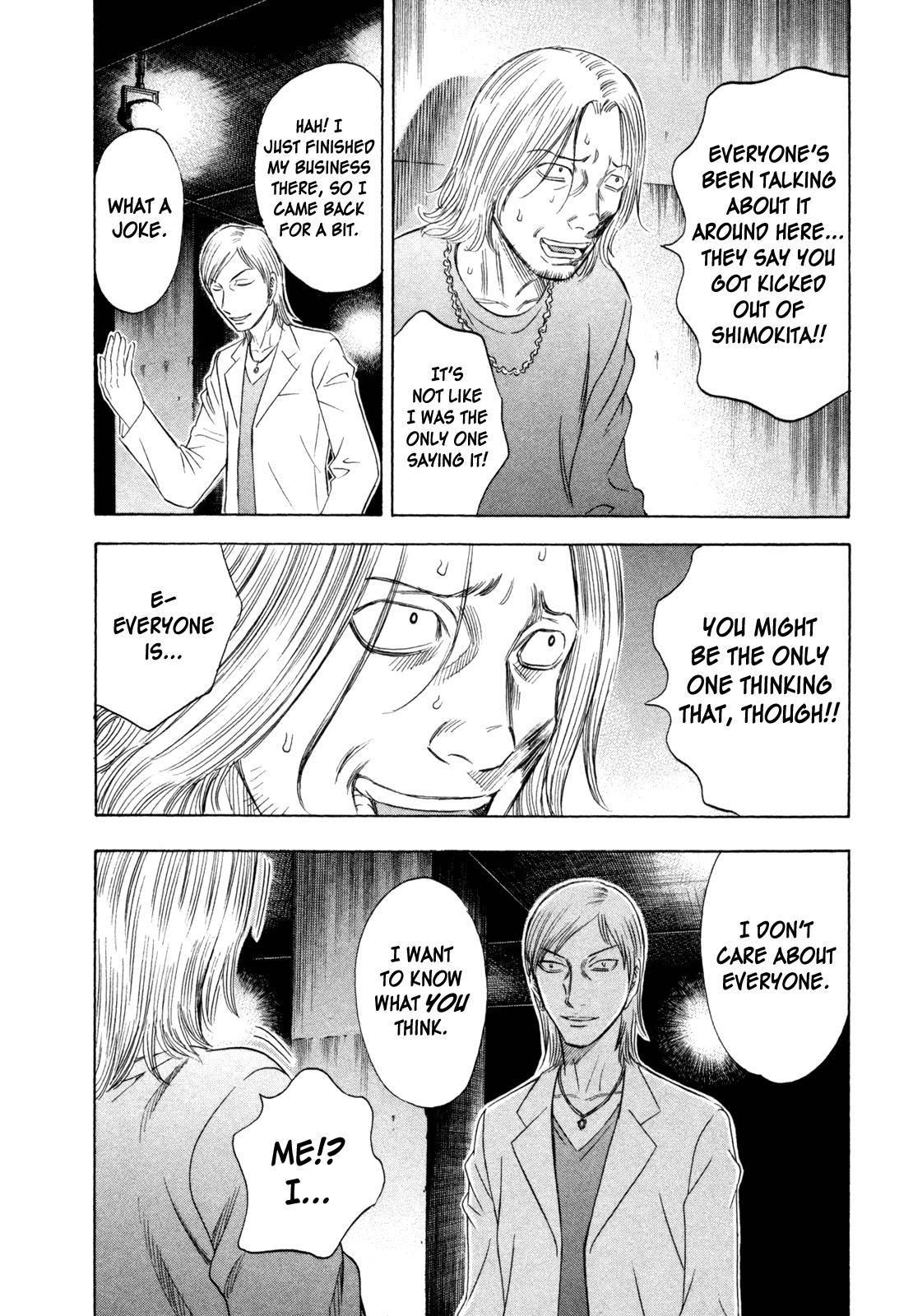 Read Holyland ENGLISH Manga Online