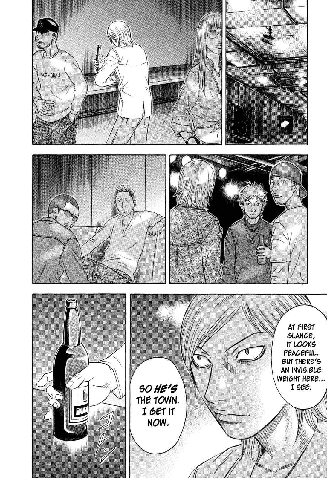 Read Holyland ENGLISH Manga Online