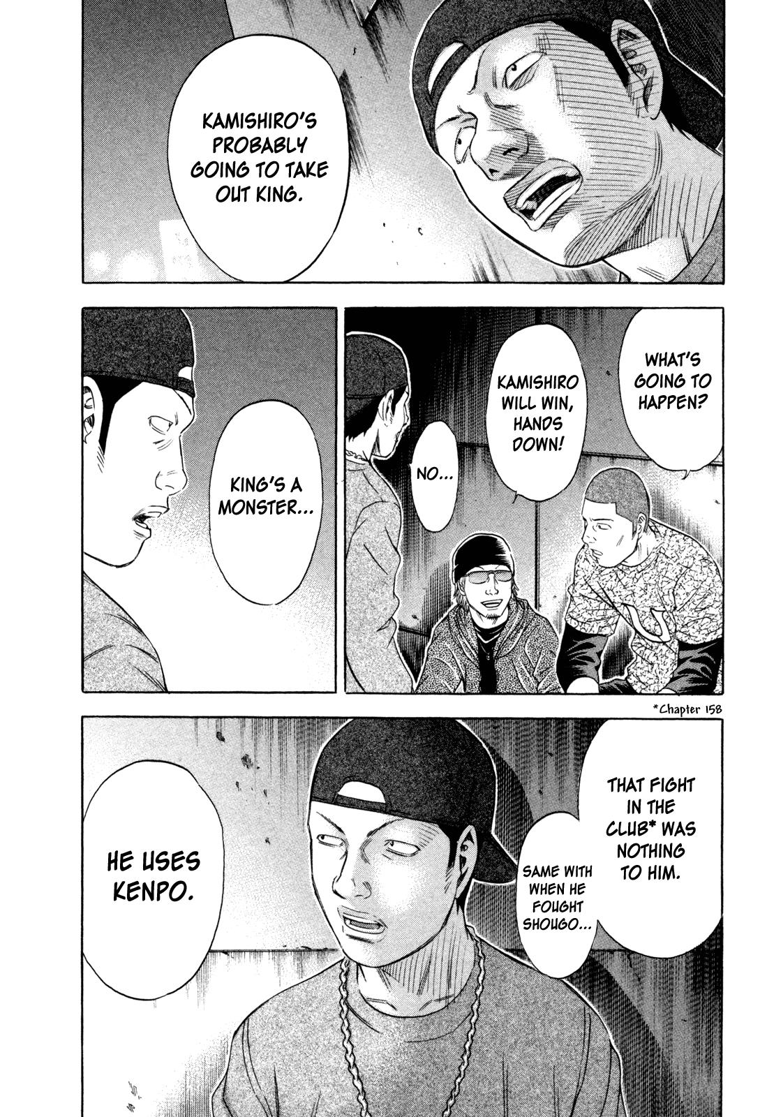 Read Holyland ENGLISH Manga Online